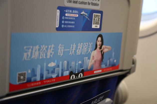 冠珠瓷砖广东砖,冠珠瓷砖900x1800新品价格一览表