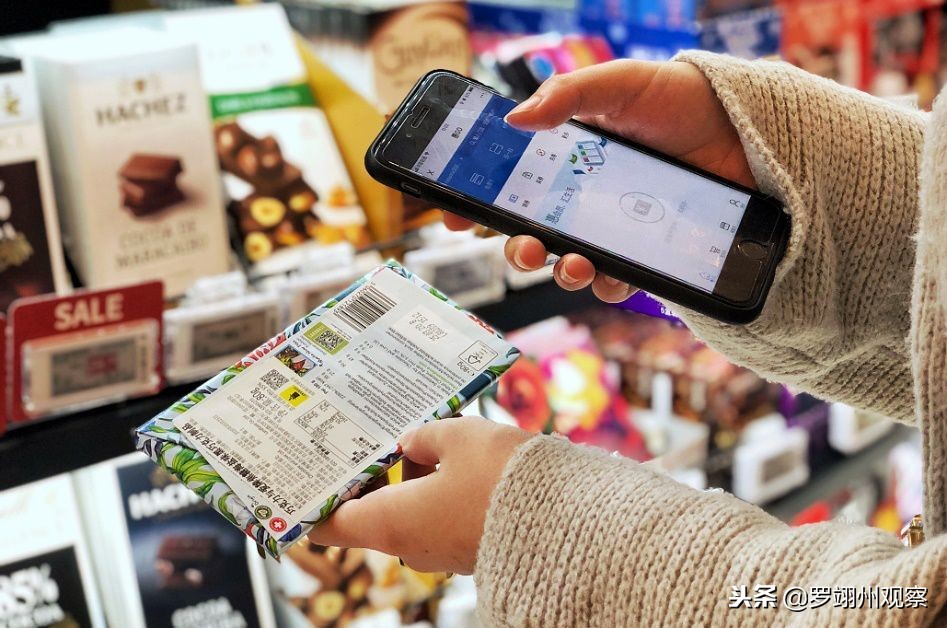 新零售超市黑马,新零售黑马