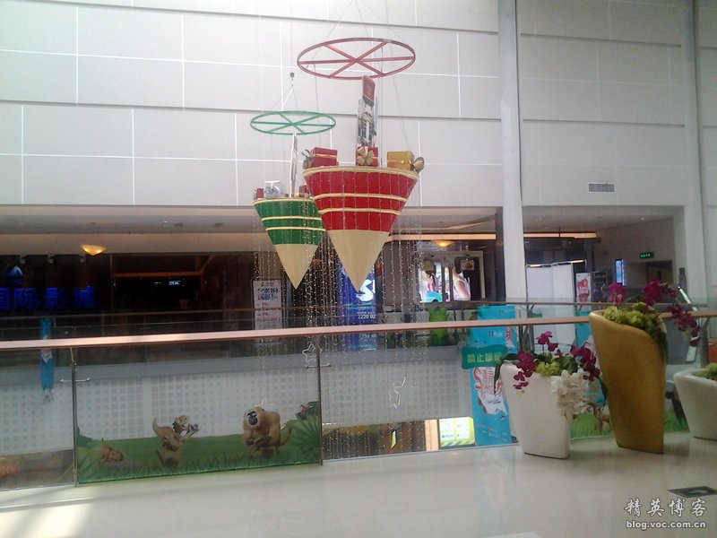 鏍床缇庣殑鏃朵唬骞垮満,鏍床缇庣殑鏃朵唬骞垮満鍋滆溅鏀惰垂