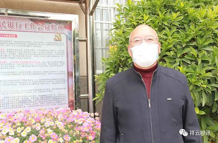 金融行业助力复产复工,普惠金融复工复产案例