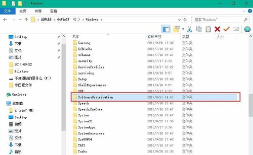 win10更新卡住解决方法,win10更新卡住不动可以强制重启吗