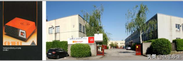 全铝浴室暖风机,新一代智能壁挂暖风机