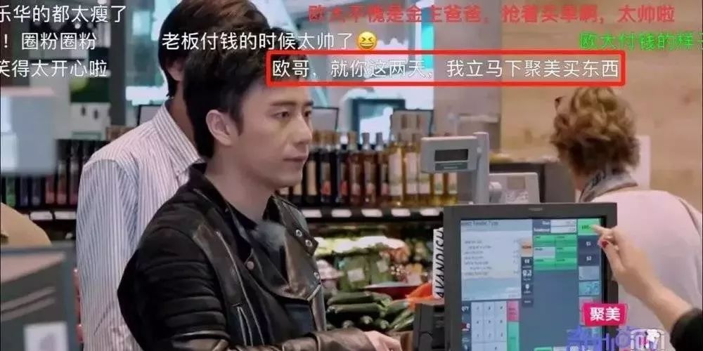 聚美优品陈欧的逆境生长,聚美优品陈欧十年沉浮录