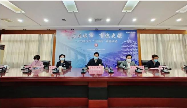 琚綆浼扮殑姝︽眽鍩庡競,琚綆浼扮殑鍩庡競姝︽眽