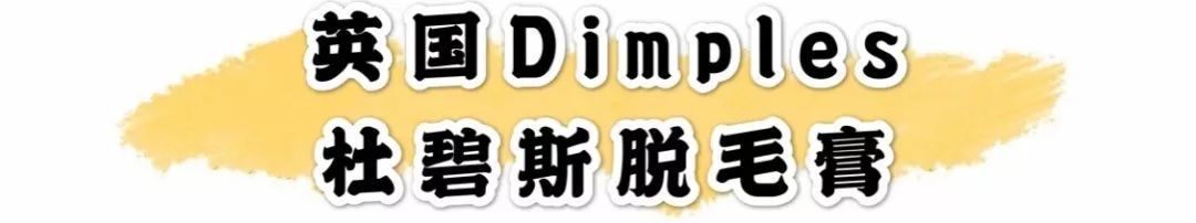 盘点那些好用到哭了的护肤彩妆,好用到哭的护肤彩妆