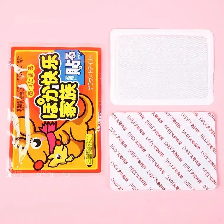 手脚冰凉的女生会宫寒吗,女孩子手脚冰凉是宫寒还是体寒