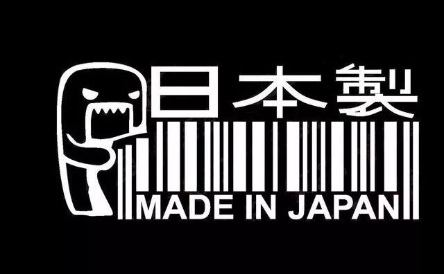 jdm有哪些改装风格,正宗的jdm是什么牌子