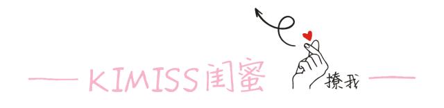 女明星护肤谣言,女星同款护肤品