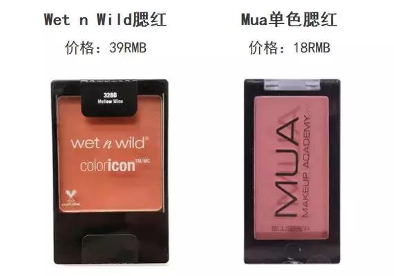 预算1000元搞定一套化妆品,预算500的化妆品套装