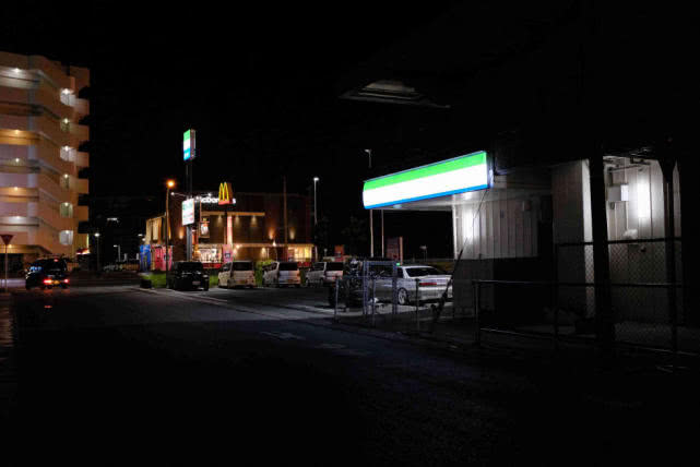 日本渔具店价格表,日本真实渔具店