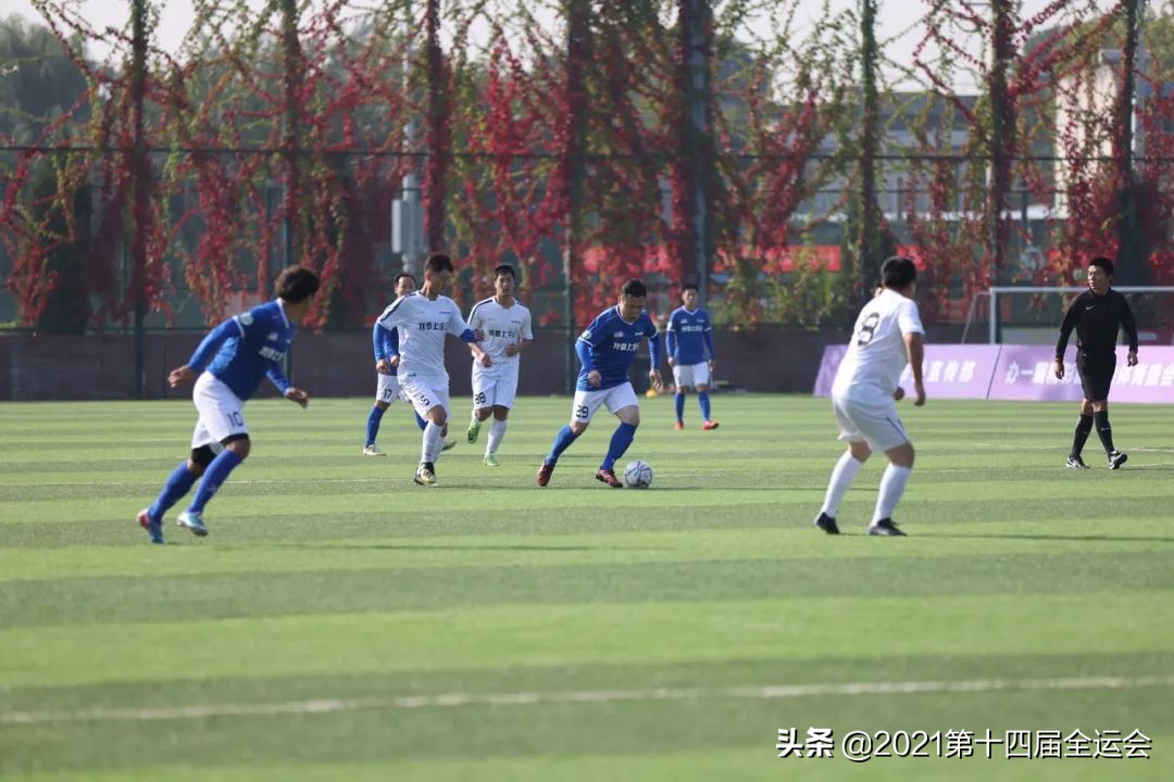 陕西省第四届足球友谊赛,陕西第三届足球赛事