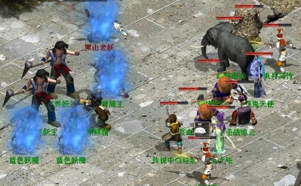 大话西游2男人厉害,大话西游2巅峰期