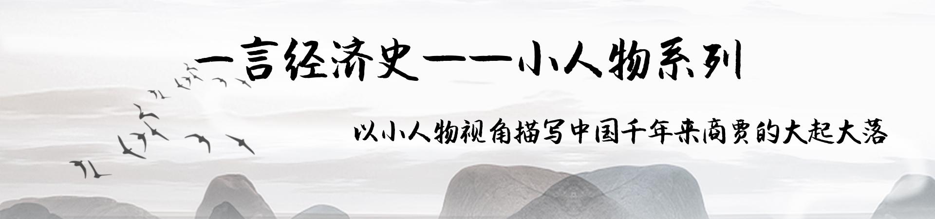 唐朝的货币怎么兑换,古代中国汇兑业务