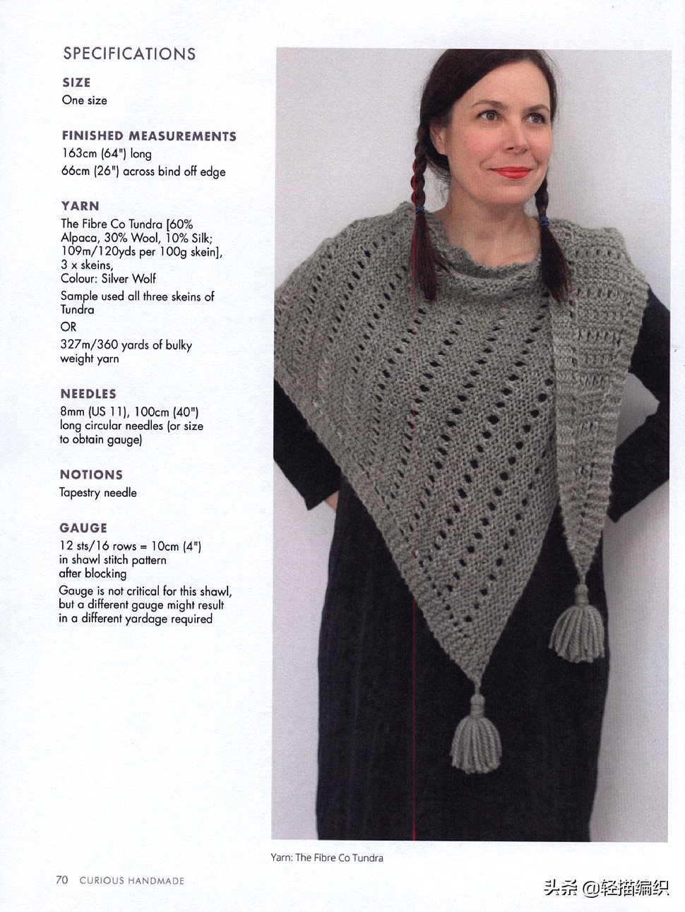 钩镂空三角围巾,镂空三角围巾的锁边方法