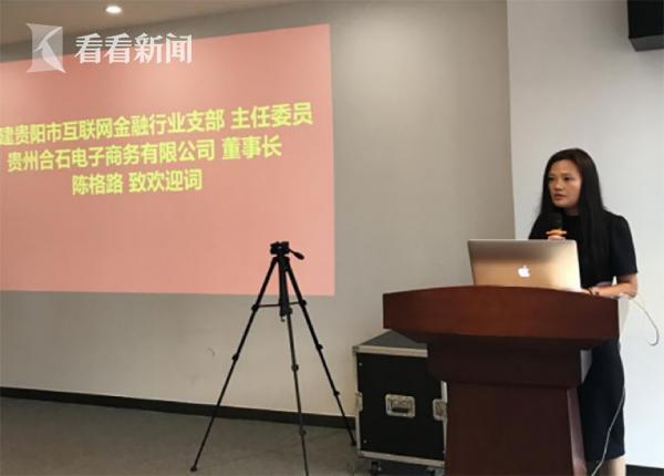 招商e招贷逾期坐牢案例,招商贷最新兑付消息