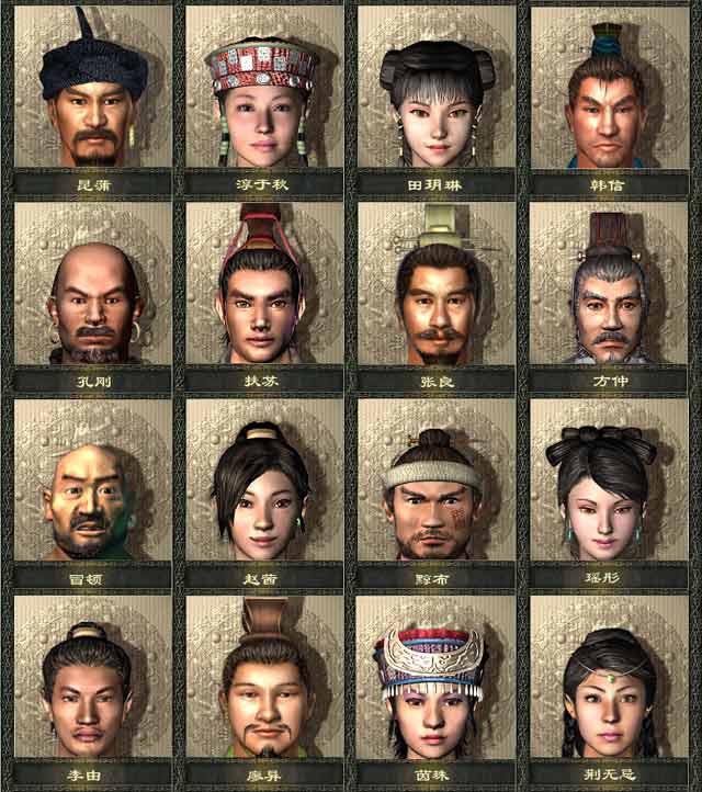 秦殇我的暴君在线阅读,暗黑破坏神2和秦殇