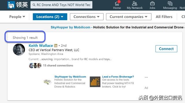 在领英上面怎么找外贸客户,领英找外贸客户效果如何