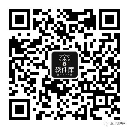 ps最好用的神器,ps设计师神器