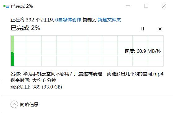 iphone手机拿去维修怎么保护隐私,旧手机如何处理不会泄露手机内容