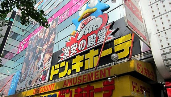 万达体育更新招股书,长租公寓投诉量再上涨丨奇扒说0715