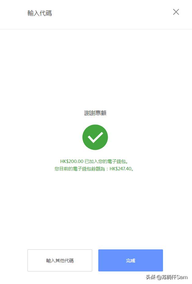 ps4游戏如何合购 (ps4港版怎么买游戏最划算)