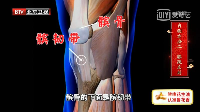 颈椎病差点导致瘫痪,颈椎病摔了一跤会严重吗