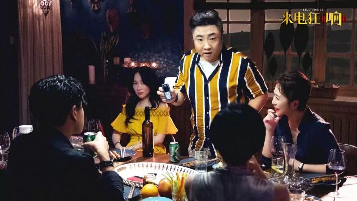 保健之王乔杉,乔杉最后一次大保健