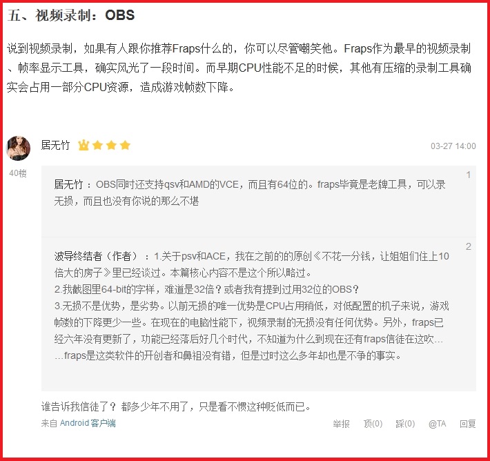 简单快速免费的视频制作软件,免费的视频剪辑教学教程