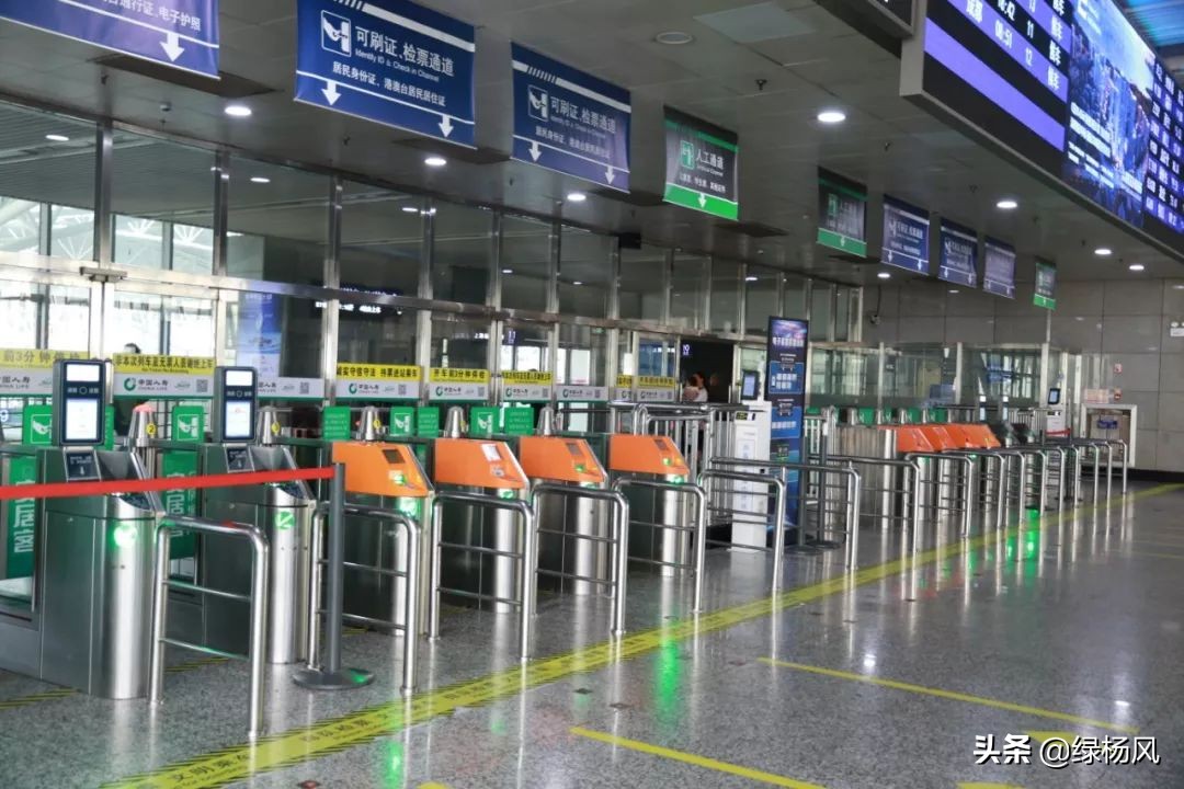 重磅！长三角45个火车站取消纸质车票