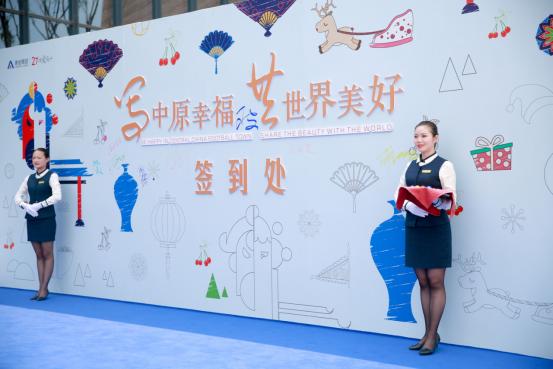 世界最幸福的国家是什么,世界最舒适幸福的国家