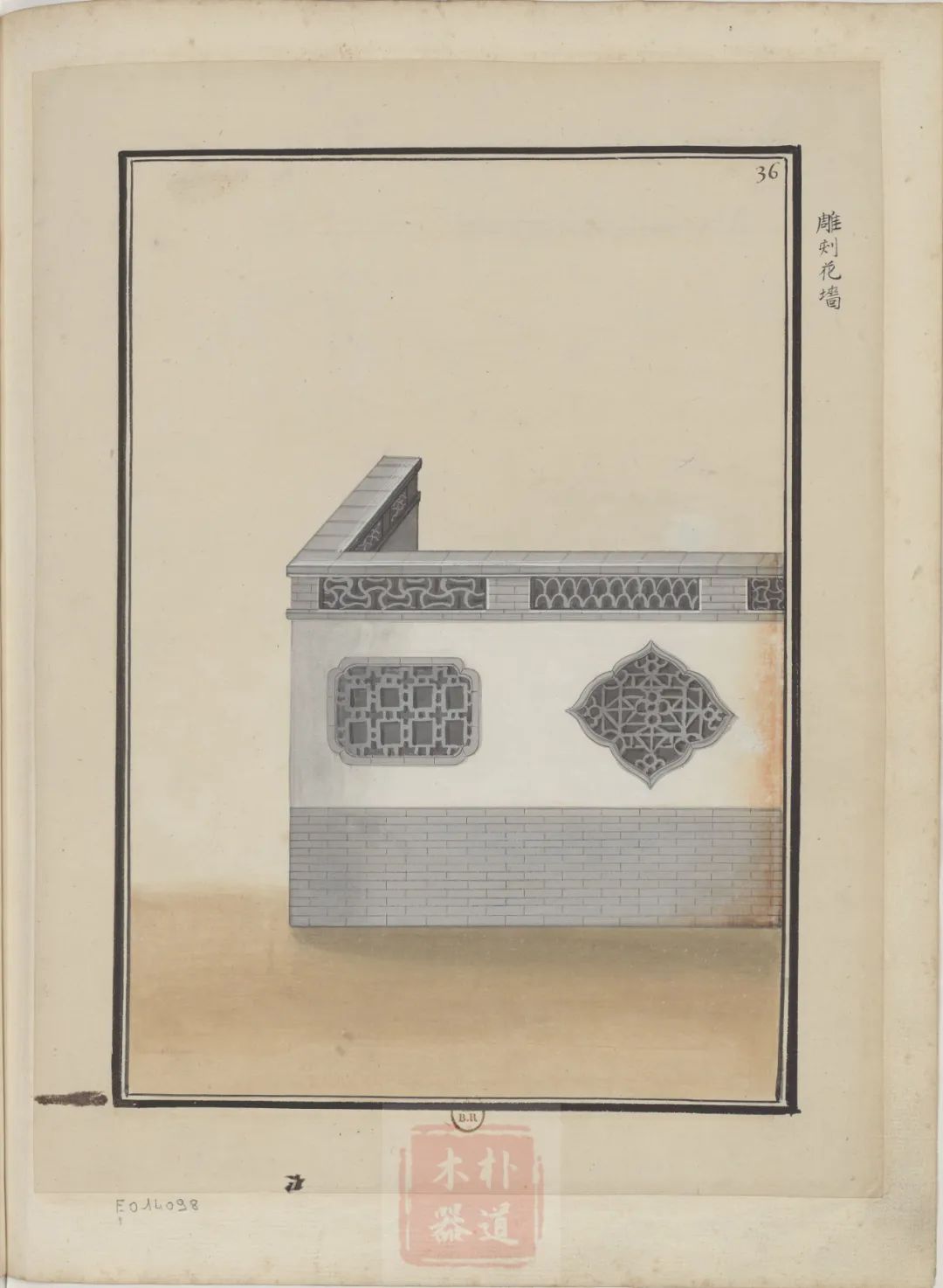 建筑彩绘图案大全,ps彩绘建筑平面图
