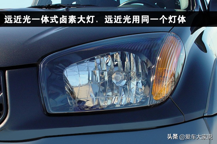 老车车灯亮度太低如何解决,车灯亮度问题车型