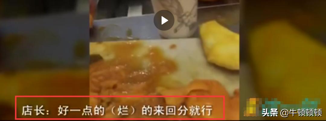 一杯蜜雪冰城奶茶大概成本是多少,蜜雪冰城一杯奶茶的成本多少钱