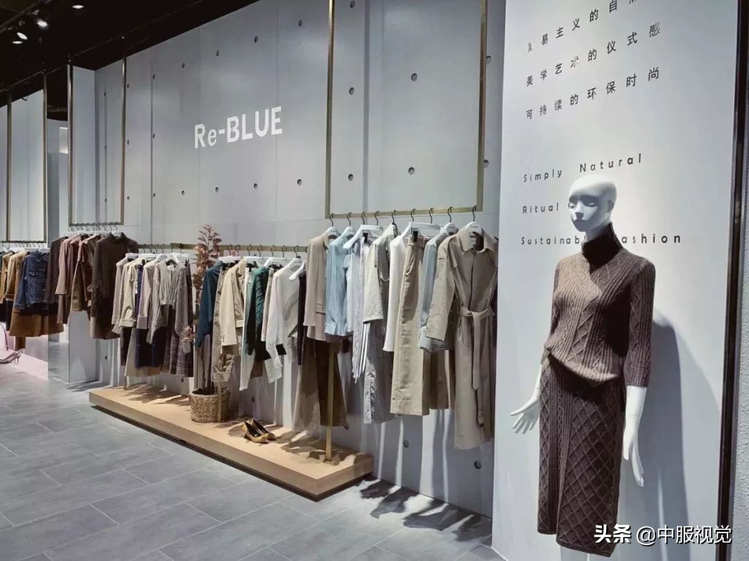 veromoda女装两年前爆款,veromoda官方旗舰店