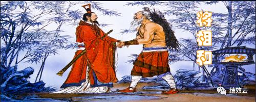 论道德经,道德经节选上善若水