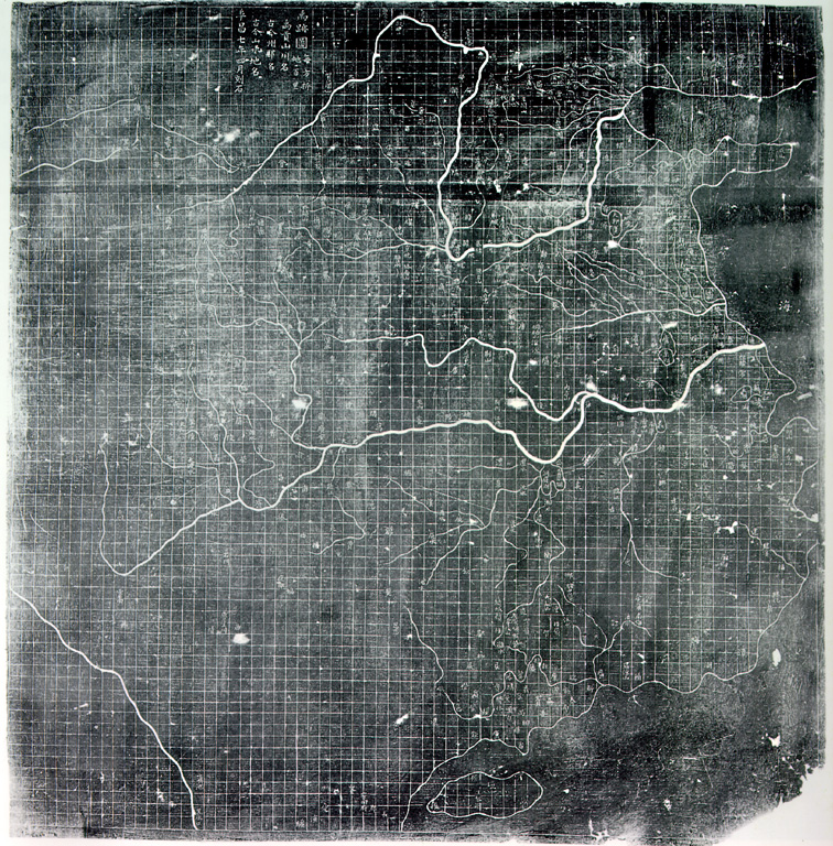 数学世界漫游指南——初中数学——数轴与坐标系（二）起源