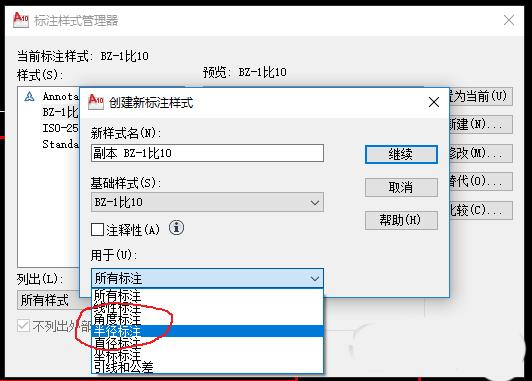 cad怎么画实心旋转箭头符号,cad多段线的箭头怎样变为实心