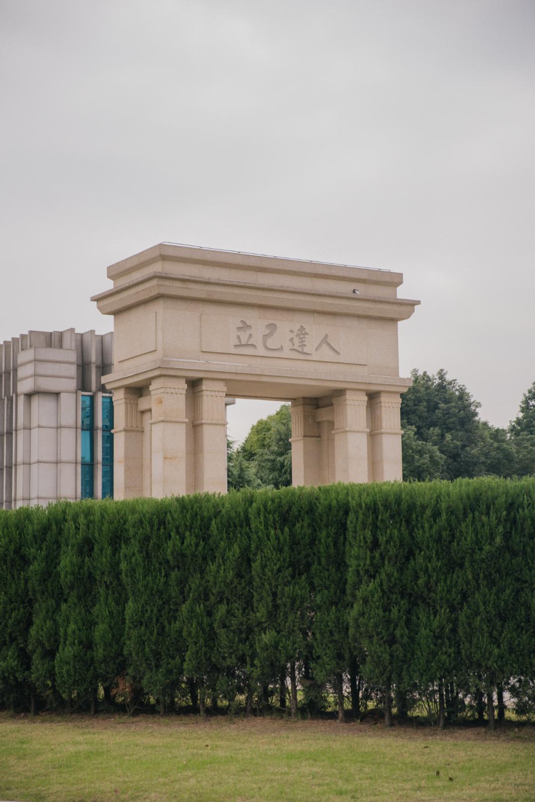 又是全国第一!华中农业大学,全体武汉人的骄傲