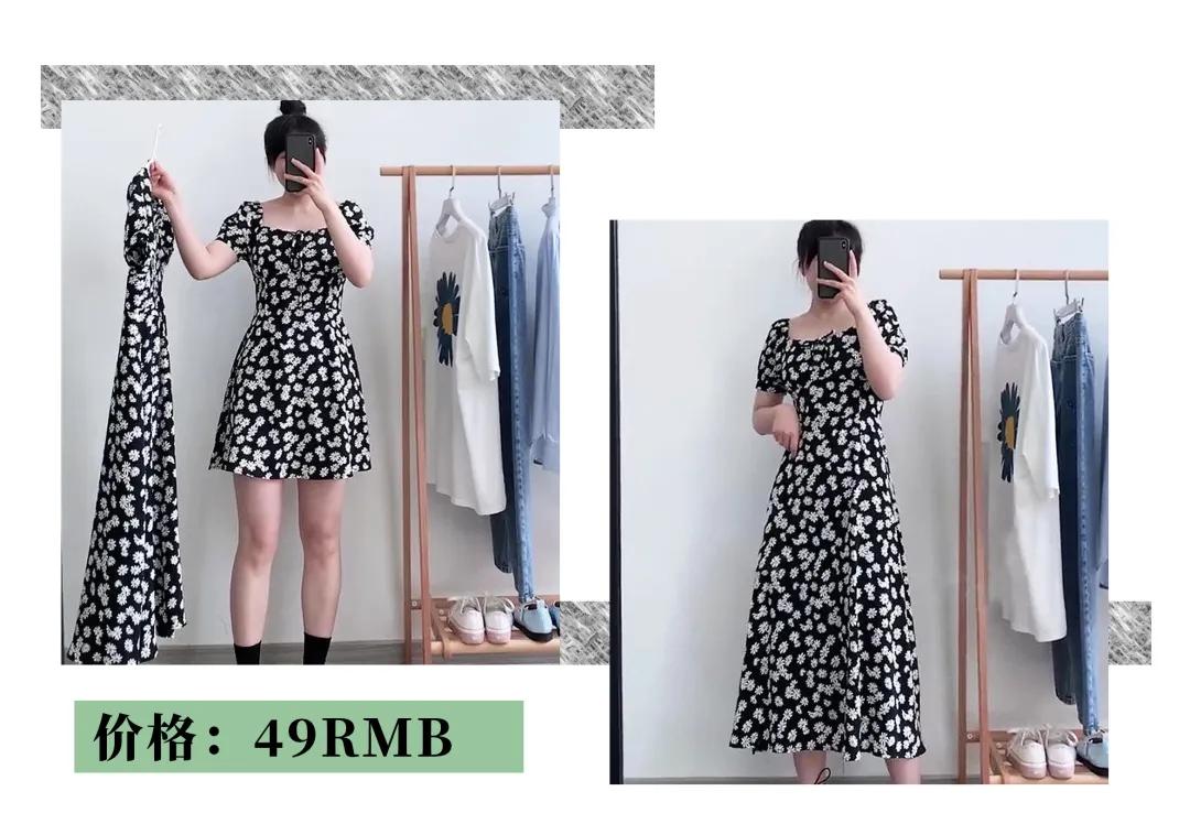 淘宝上比较火的连衣裙店,淘宝连衣裙店铺推荐原创
