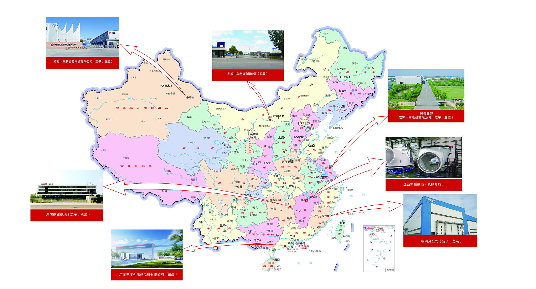 江苏盐城大丰:十年磨一剑逐梦再出发江苏中车电机走出高质量发展之路