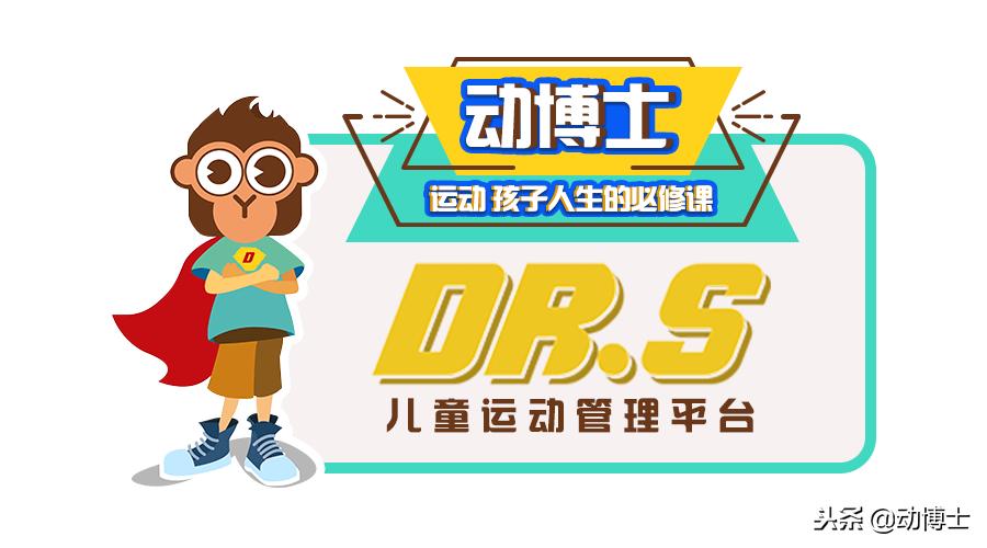 运动可以增加孩子记忆力吗,小孩运动能开发记忆力吗