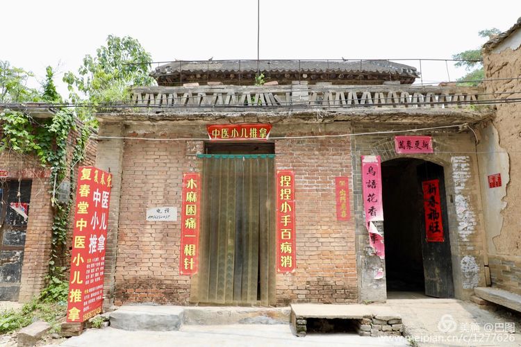 洛阳偃师徒步旅行，7个多小时3万多步，轘辕关下探访火星宫