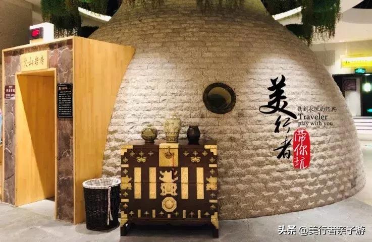 天津汤泉带儿童乐园,天津生态城汗蒸馆