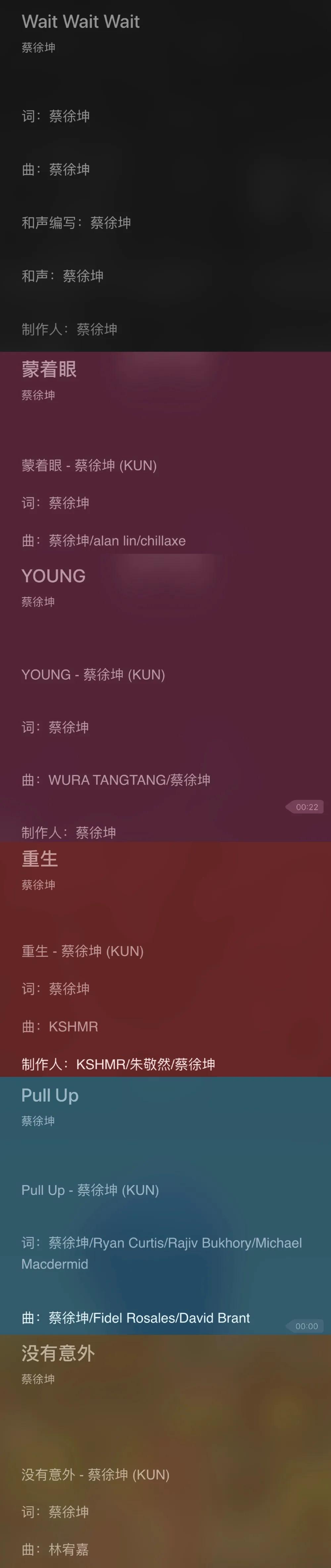 易烊千玺的爱豆,盘点易烊千玺粉丝的神仙颜值