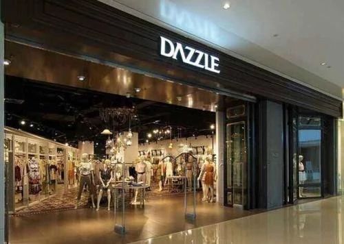 prada北京大秀与米兰大秀,prada回收深圳