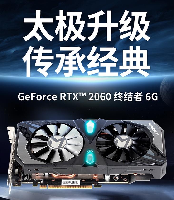 五一买数码产品优惠多大,五一活动热卖好物