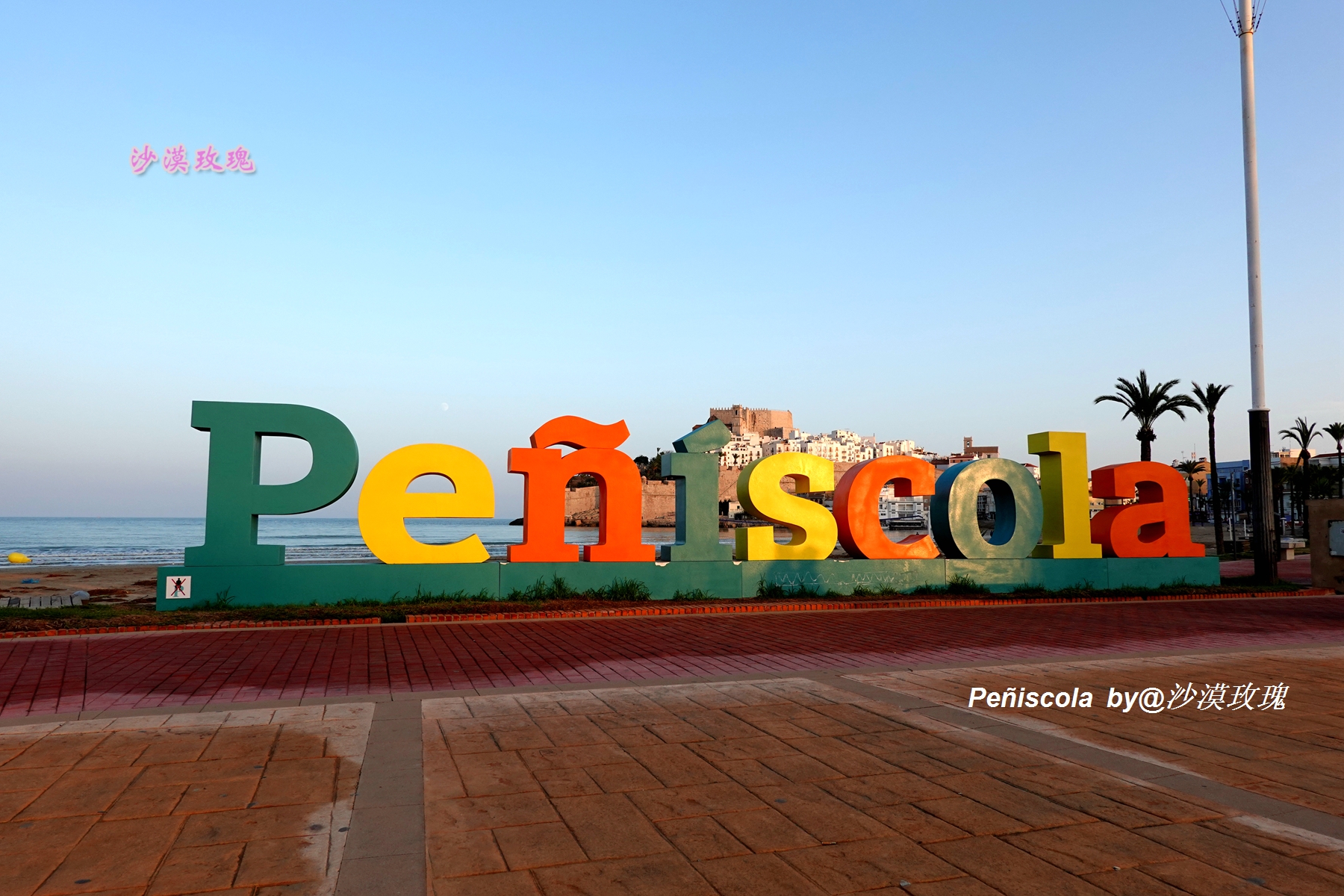 西班牙人的蓝白小镇，鲜为国人所知，《权力的游戏》外景地