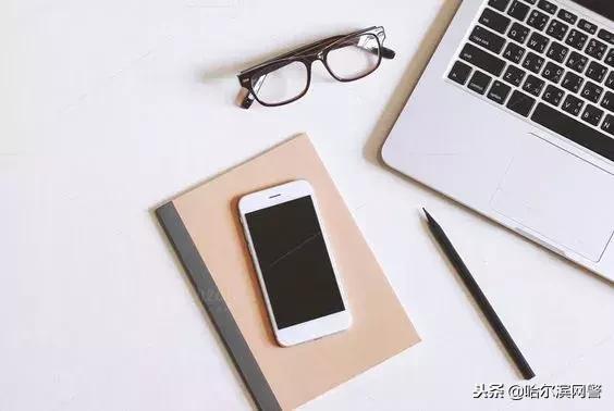 用手机付钱时这些套路要当心,用手机付钱注意事项