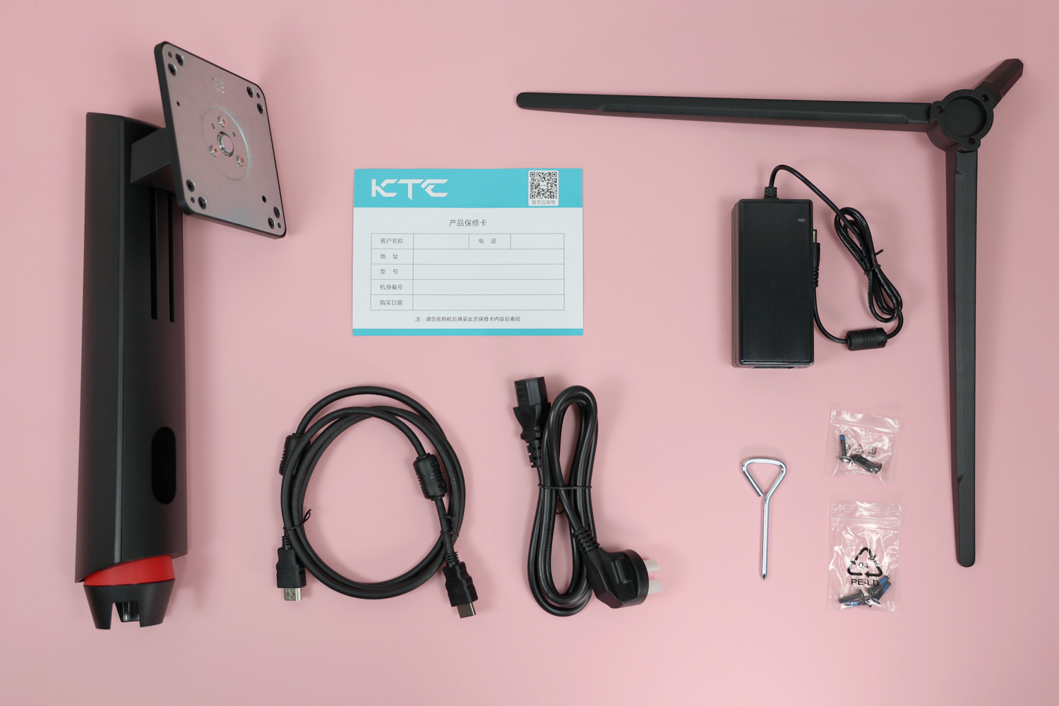 聊一款捅穿行业地板价的240hz电竞显示器——KTCH27T11体验评测