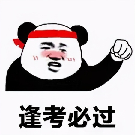 科目二学起来简单吗,科目二好学吗有技巧吗